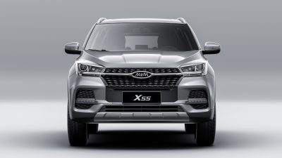 درب موتور ام وی ام X22