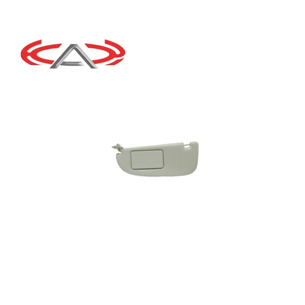 آفتابگیر چپ آریزو ۵